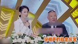 郭麒麟当众嫌弃郭德纲：别瞎得罪人了，回头人家找我算账