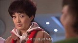 王芳埋怨美丽让胜利辞职，两人正在争论，美丽回来了