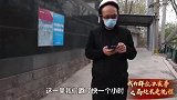 北京一处级干部体验做外卖小哥，12小时赚41元。处级干部送外卖