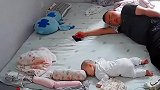 婴儿午睡被爸爸误认为窒息被一把抱起画面有爱