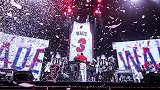 漫天纸花！韦德3号球衣飘扬在活动现场 与莱利相拥冰释前嫌