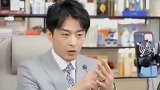 糖水燕窝曝光者：隐私遭泄露，被谩骂致离职搬家抑郁辛巴 辛巴燕窝