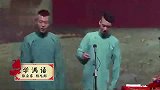 德云社：这娘们唧唧的样子，也就是身高够，要不跟郭德纲一样！