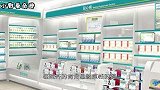 现在满大街都是药店？卖药很赚钱吗？药店员工说出实情