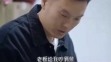 开个大排档，喝上一碗毒鸡汤