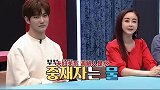 算命师的说咸素媛明年能生二胎，还是个儿子，陈华爸妈一下高兴了