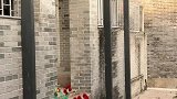 这是个什么玩意