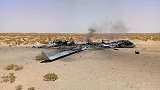 翼龙2无人机在非洲被击落，致命缺陷被发现，残骸遭多国哄抢