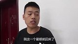 母亲找女儿借钱被赶走，捡破烂时碰见出差回家的女婿，精彩了