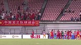 高接低挡零封日本 现场中国球迷赛后高喊：韩佳奇！牛X