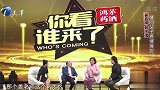 歌唱家姜嘉锵做客，现场哼唱《草原恋》，全场掌声不断！