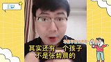华晨宇有个孩子另一个母亲不是张碧晨本尊否认起诉造谣者
