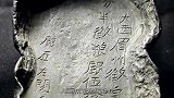 宁夏硝河村挖出29吨古钱币，来自不同的朝代，甚至不同的国家！