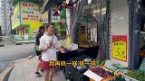 小厨回城姐夫请吃饭，鲈鱼冒菜就米饭，吃完上山搞越野，真刺激