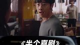 男人可以有多渣？每个渣男身边都有一个打掩护的朋友。