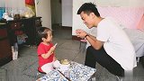 小姨男朋友面子真大，宝宝不好好吃饭，在他面前吃的这么多！