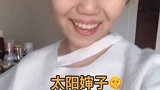 那些个我有钱就会续杯的产品(下)
