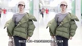 网红之间有壁！冯提莫和蔡依林同穿棉服，差别不要太大