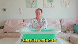 孕妈分享待产包宝宝篇，折叠澡盆，婴儿头枕，还有领来的大礼包！
