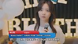 谭松韵这次换风格了，全黑穿搭小秀妩媚，但依然像个岁的姑娘