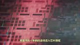 华为有救了？“光子芯片”有了新进展，美网友：这都可以？
