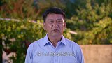 女人当官：村妇调侃村长跟高富帅，谁料叫老头误会了，晚节不保哦