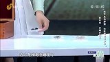 秋冬季，多喝补肺茶