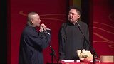德云社：郭德纲相声梗，谦嫂这是又招谁惹谁了，何必要吃亏呢！