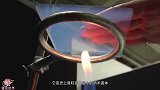 世界最轻的“固体”，耐得住1200度高温