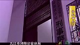姐妹被拐骗到宾馆，逼她们从事非法勾当，被警方解救了出来