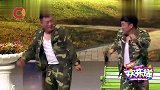 张小伟打电话撒狗粮，还拿着媳妇照片猛亲，这还热恋呢