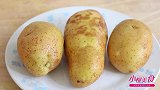 土豆片怎么做更入味，炒之前多做一步就够了，焦香解馋