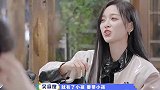 吴宣仪问张柏芝：不想要个女儿吗？怎料张柏芝的回答，吴宣仪爆笑