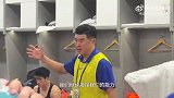 山东泰山比赛日vlog 继续秉承永不放弃的态度