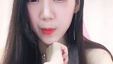 粤语表白~小哥哥网恋吗