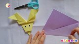 手把手带你玩转幼儿园亲子手工折纸-羚羊