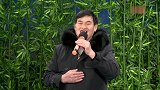 朱之文演唱歌曲《谁不说咱家乡好》