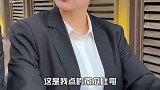 南瓜吐司 这样是不是由一个南瓜吐司引起了对方注意力？ 美食  好吃    剧情