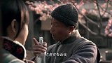 大花对丈夫很失望