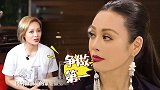 太敢说！宁静曝出演员没人不想做第一：我会鄙视那个说做第二的人