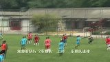 足球-15年-苏宁易购北京社区足球联赛（先农坛）-第一轮-20强进球集锦-精华