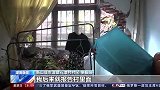 暴雨致湖南多地出现山体滑坡、泥石流等情况