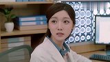心机女缠着高冷医生，小女友霸气宣誓主权：你妈今天约我们吃饭！