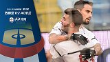 热那亚VSAC米兰-18/19赛季意甲第20轮