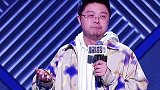 这口才无敌了简直笑到停不下来脱口秀 呼兰 热门 搞笑