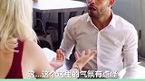 无法拒绝的求婚，最后那招太绝了！反转 影视剪辑 搞笑 沙雕