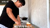 今天做个减肥汤，汤浓味鲜，营养健康，好喝不长肉