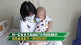 7岁哥哥患白血病花费百万 全家省吃俭用3岁妹妹饿得哇哇大哭