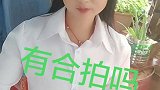 远方的你呀可在想我吗