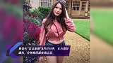 蒋劲夫“否认家暴”8月已分手,女方措辞遭扒,疗养期间却在海上玩
